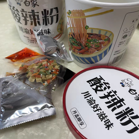 国货之光，白象酸辣粉好吃，方便速食！