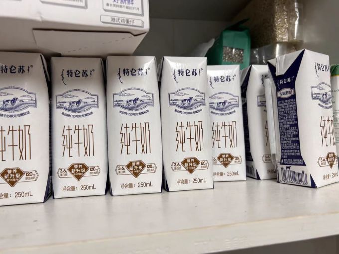 特仑苏常温牛奶