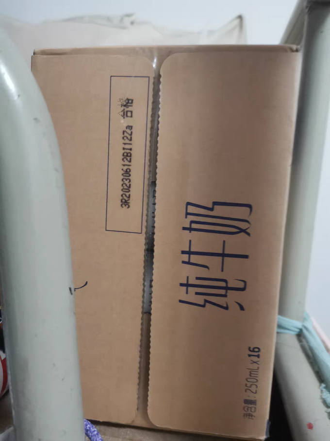 特仑苏常温牛奶