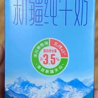 香浓之爱：天润新疆纯牛奶带给我们的美好早餐