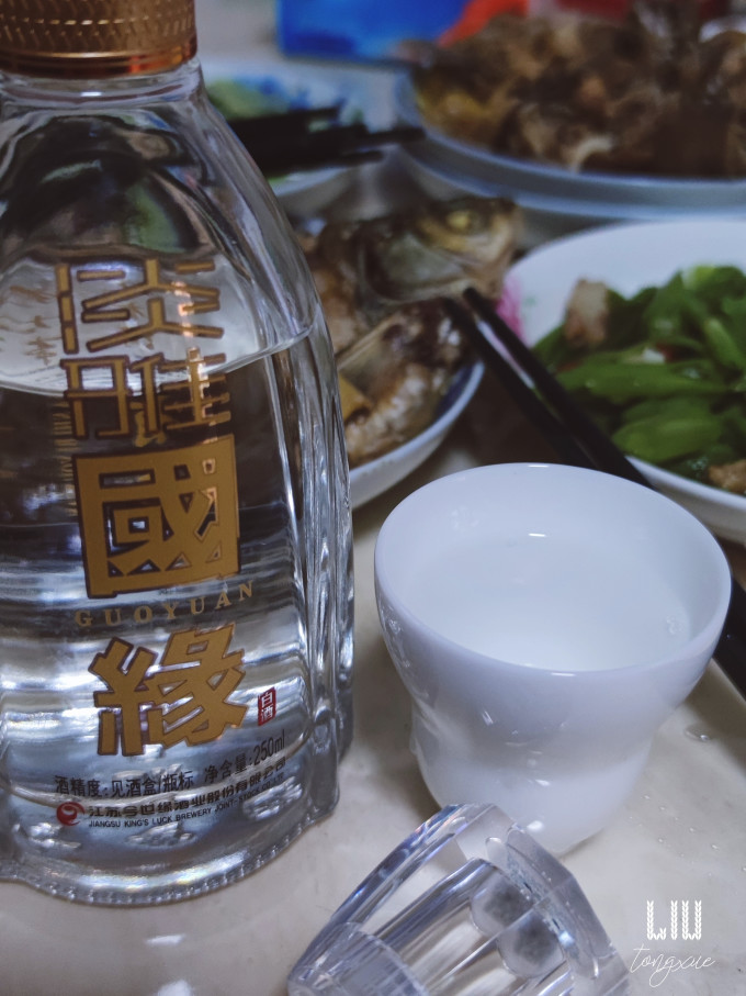 今世缘白酒