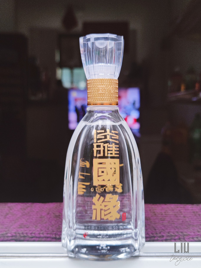 今世缘白酒