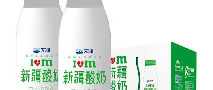 天润 (TERUN) 新疆酸奶,宝藏乳品,醇香浓郁,一口难忘!_奶类制品_什么值得买