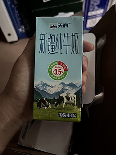 天润新疆牛奶