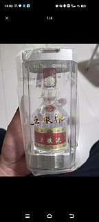 一杯好酒，让人沉醉其中，回味无穷！