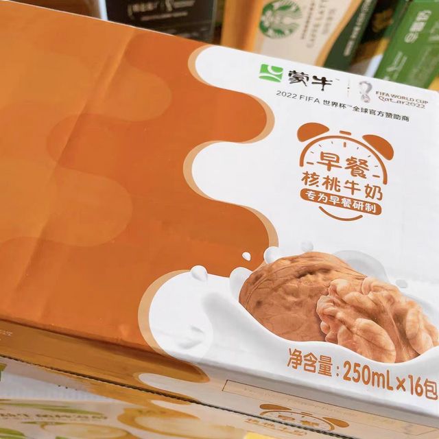 宝藏乳品，我爱喝的牛奶