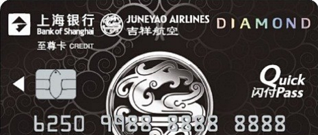 一飞升金的航空联名卡权益升级老户也有！_信用卡_什么值得买