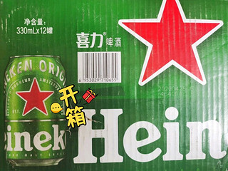 喜力（Heineken）经典啤酒500ml*18听 整箱