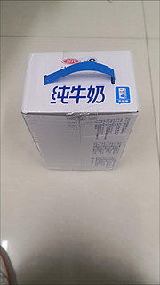宝藏乳品北京三元牛奶：一杯优质的滋养。