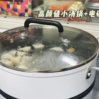 这个小家电，买到就是值！