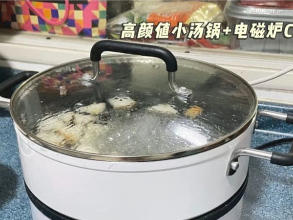 这个小家电，买到就是值！