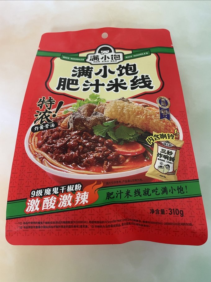 满小饱方便面/粉