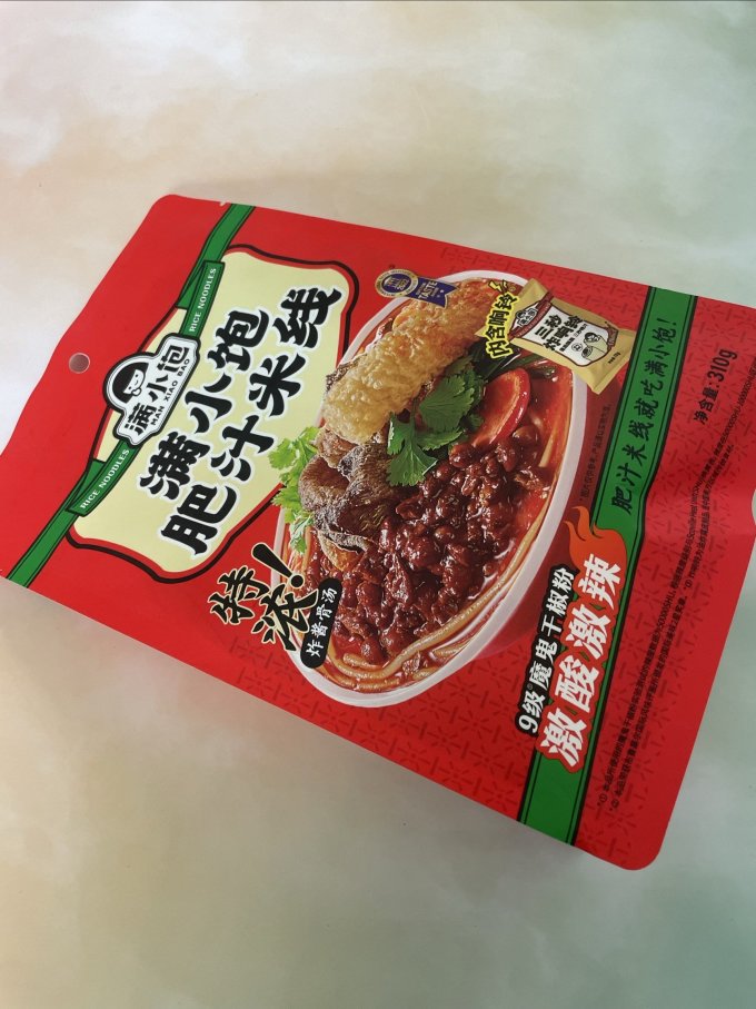 满小饱方便面/粉