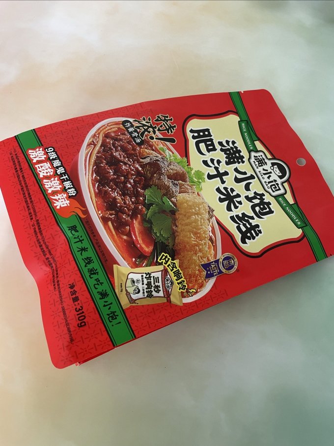 满小饱方便面/粉