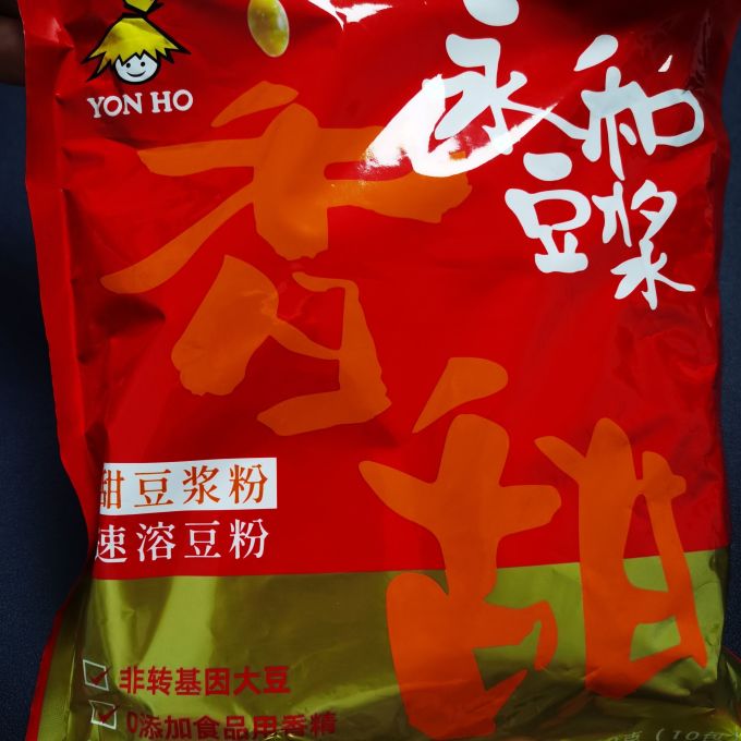 豆奶粉