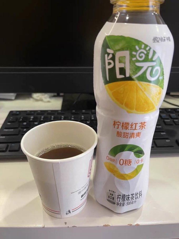 饮料