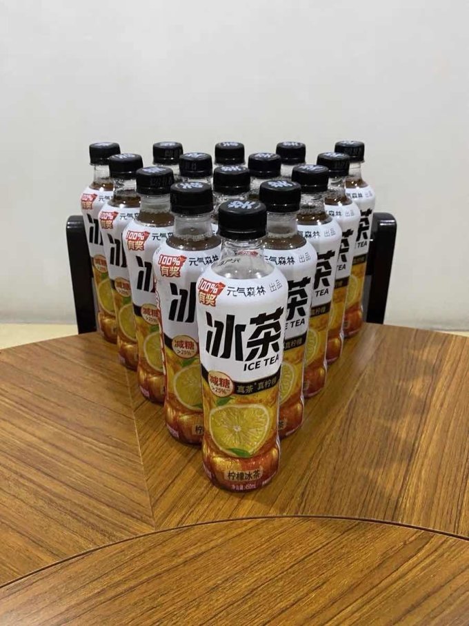 饮料