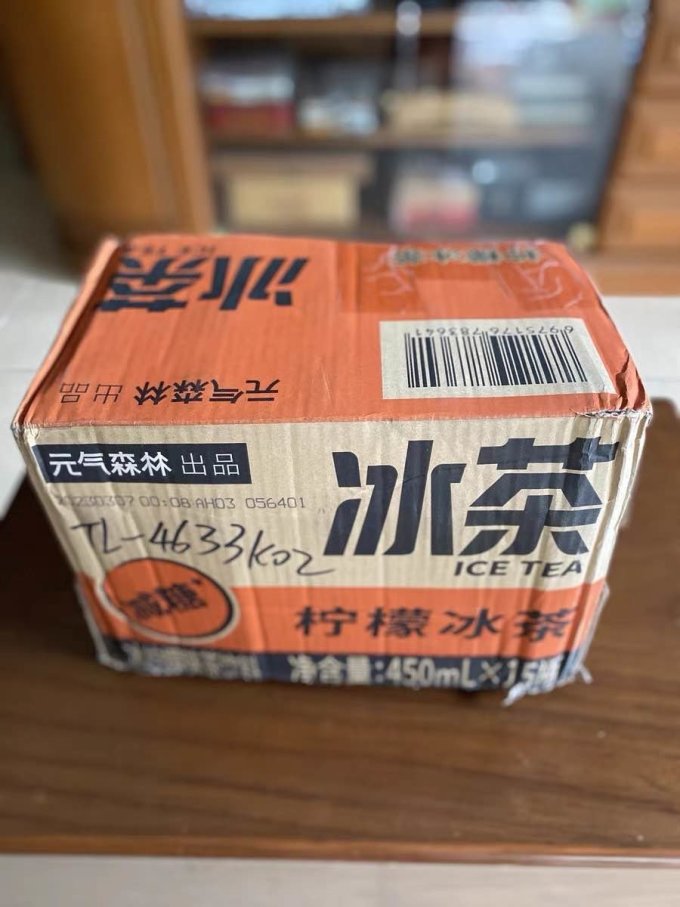 饮料