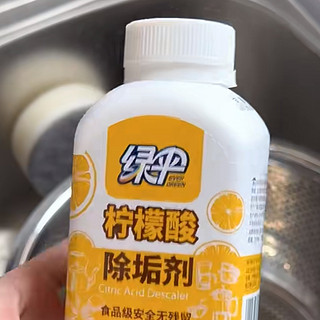 去除水垢柠檬酸了解一下