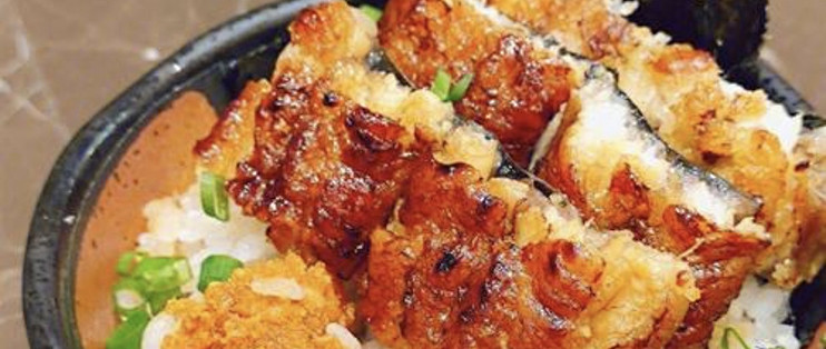 一口鳗鱼饭，让你重温童年美味!