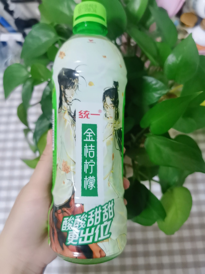 饮料