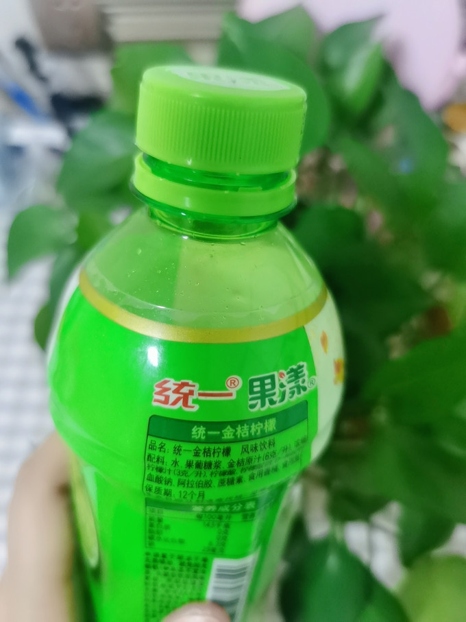 饮料