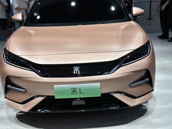 新能源车