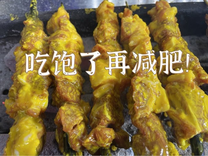 克来比野营烧烤