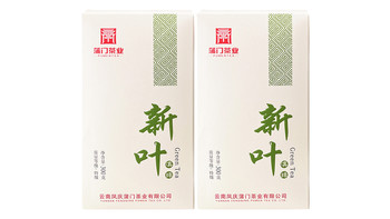 「这款云南绿茶是 2023 年的新品，高性价比超乎想象!」