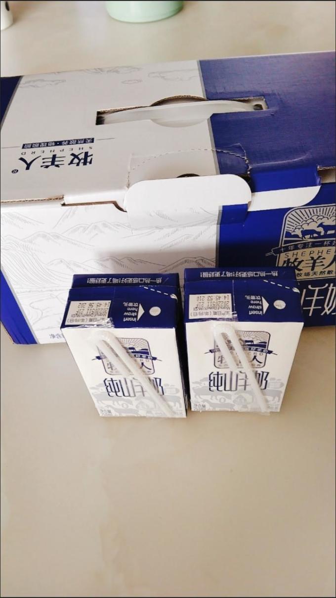 牧羊人奶类制品