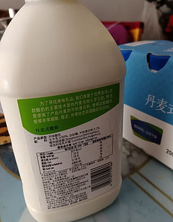 和润 丹麦式 1.05kg 酸奶酸牛奶 风味发酵乳