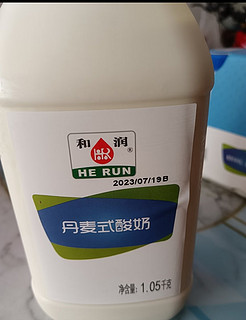 和润 丹麦式 1.05kg 酸奶酸牛奶 风味发酵乳