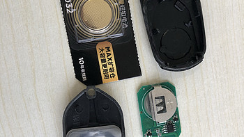 修修补补又三年 篇二十六：自己更换传家宝的电动车遥控器电池。