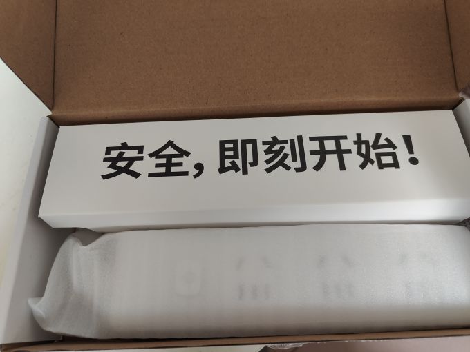 万能兔插座