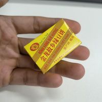 童年的绿豆饼