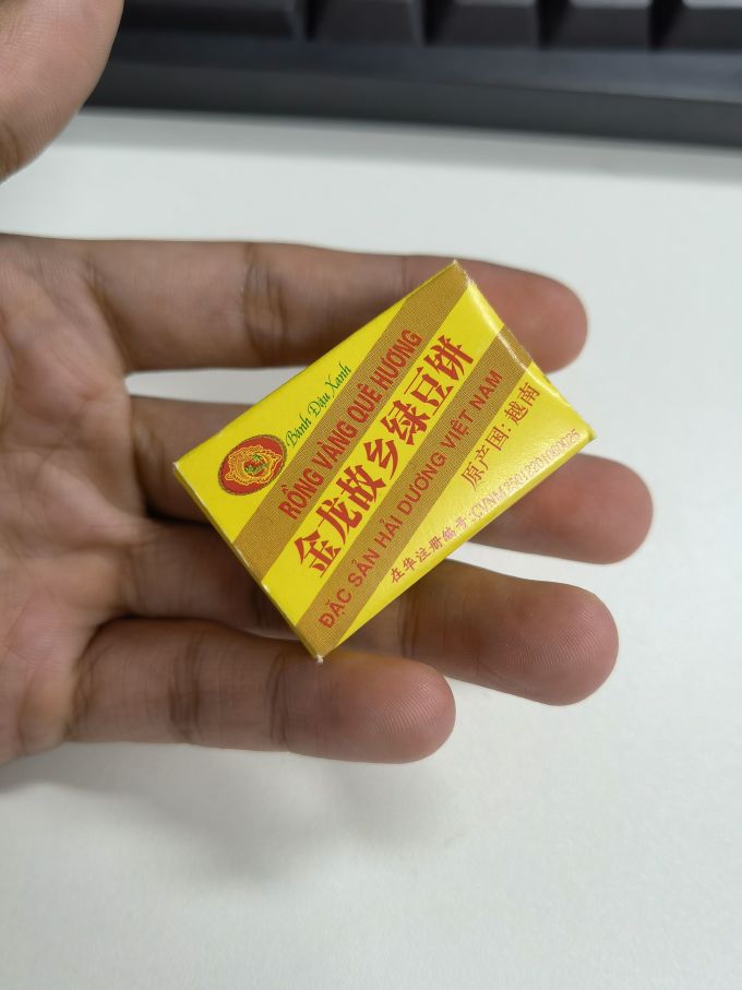 故乡常温蛋糕