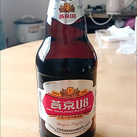 ￼￼燕京啤酒 U8小度酒8度啤酒500ml*12瓶 夏日畅饮 整箱装￼￼燕京啤酒 U8小度酒8度啤酒500ml*12瓶 夏日畅饮￼￼