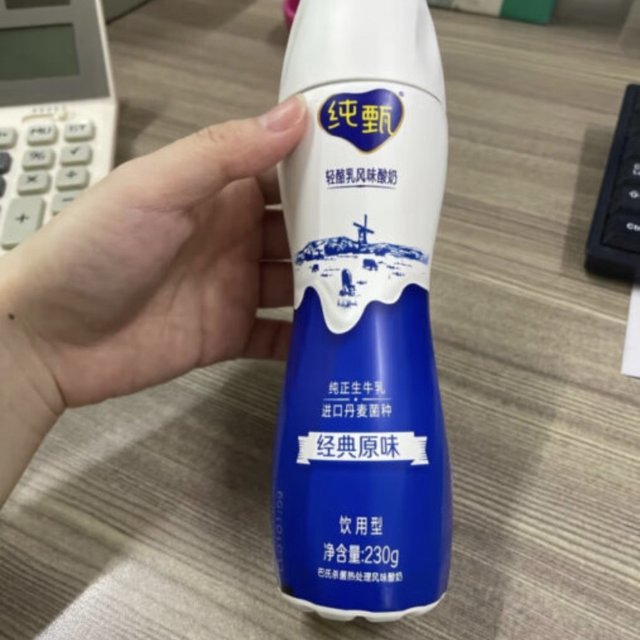 纯甄酸奶，家里人非常喜欢的酸奶