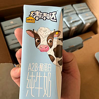 认养一头牛棒棒哒A2β-酪蛋白儿童全脂纯牛