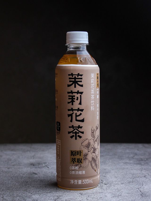 人到中年多半会爱上喝茶