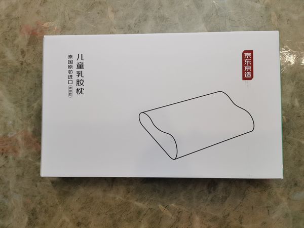 京东京造儿童乳胶枕，让孩子拥有舒适睡眠!
