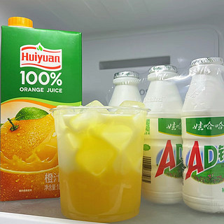 自制饮品汇源橙汁+AD钙，终于get不苦的喝法