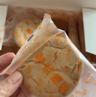 ​宫廷桃酥传统手工美食老式糕点心饼干