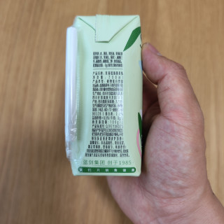 茉莉味低脂燕麦奶