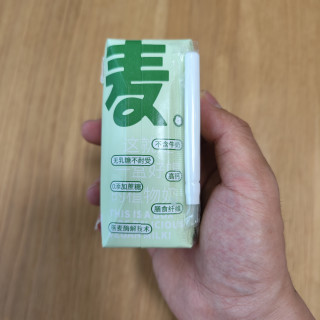 茉莉味低脂燕麦奶