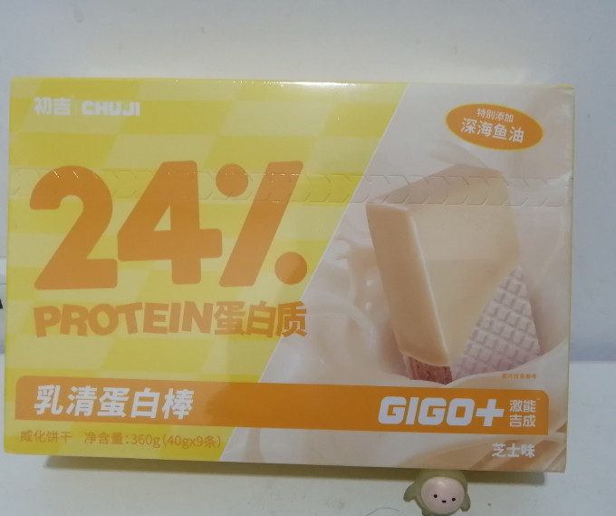 初吉其他营养