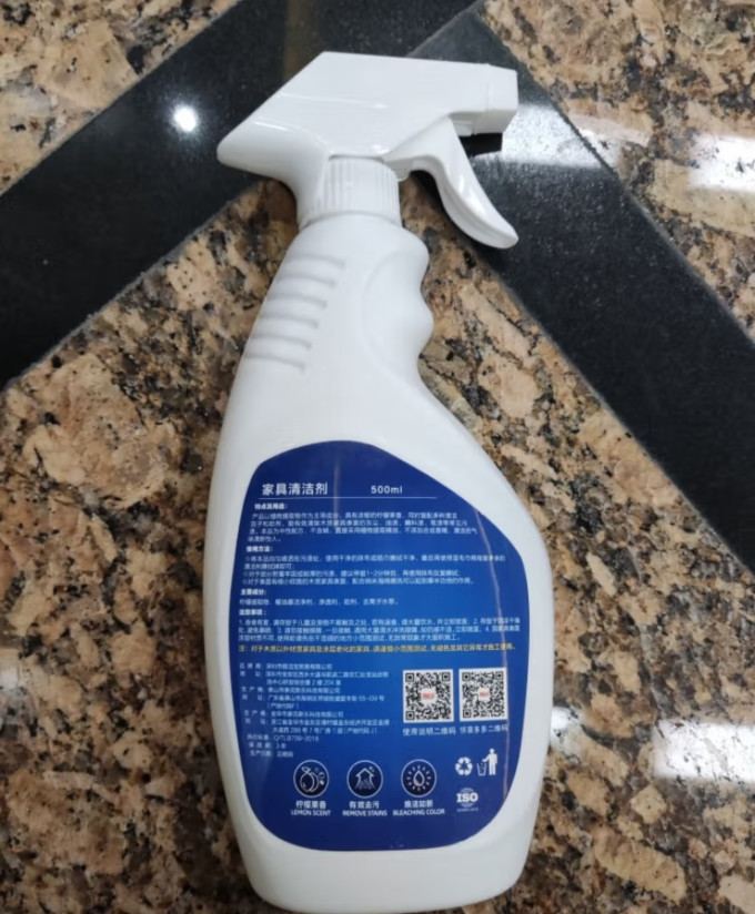 雅彩洁其他清洁用品
