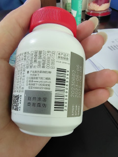 维生素 C 夏日必备，让你美白又健康!