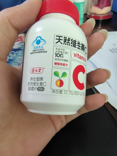维生素 C 夏日必备，让你美白又健康!