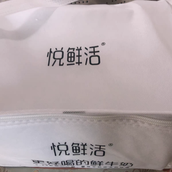 奶类制品